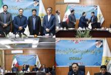 مدیر کهگیلویه و بویراحمد، مدیر صندوق کارآفرینی امید تهران شد