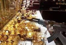 زمین گیر شدن سارق مسلح طلاجات در یاسوج