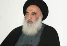 حمله تکفیری‌ها به دفتر آیت‌الله سیستانی