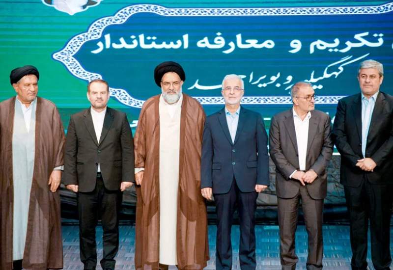 بررسی روی کار آمدن دولت وفاق و انتخاب یدالله رحمانی به‌عنوان استاندار کهگیلویه و بویراحمد