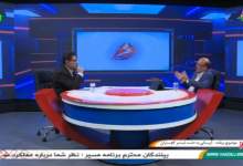 رفتار عجیب مجری برنامه مسیر شبکه دنا / مصلح استودیو را به نشانه اعتراض ترک کرد  