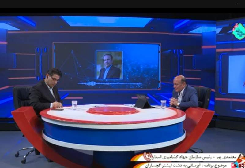 پروژه ۲۰ ساله‌ای که کشاورز را به پمپ شخصی رساند / تقابل مسئولان در دشت لیشتر / بازی پاسکاری در دشت لیشتر؛ آب در کانال هست، اما شبکه خالی است