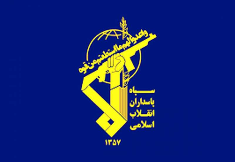 اولین اطلاعیه سپاه درباره حملات موشکی به اسرائیل