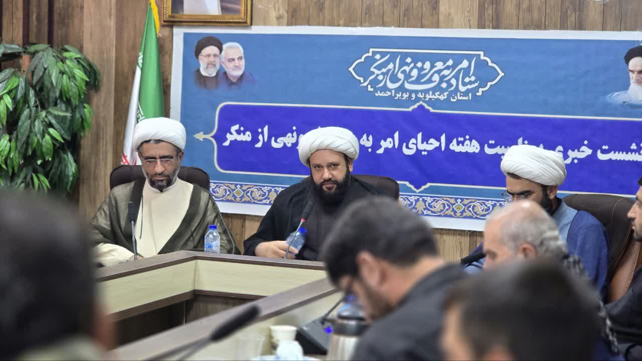 تأکید دبیر ستاد امر به معروف باشت بر لزوم کارآمدی مدیران و مقابله با زمینخواری / فعالیتهای فرهنگی نیازمند تحول است / شورای فرهنگی باشت باید از مراسمگرایی عبور کند