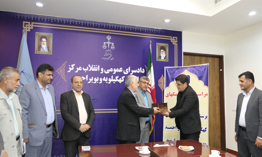 حرکت خیرخواهانه بانک صادرات: کمک ۲۰۰ میلیون تومانی بانک صادرات به آزادی زندانیان و خانواده‌های نیازمند در کهگیلویه و بویراحمد