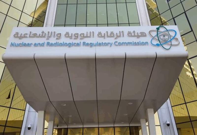 عربستان: سطح تشعشعات در منطقه خلیج فارس تغییری نکرده است