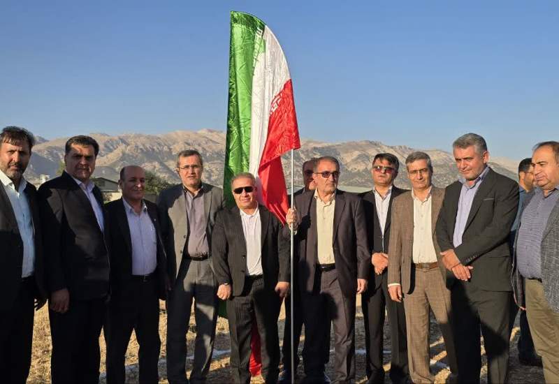 کلنگ زنی پارک گردشگری بشار یاسوج + فیلم و تصاویر  <img src="/images/video_icon.png" width="11" height="10" border="0" align="top">
