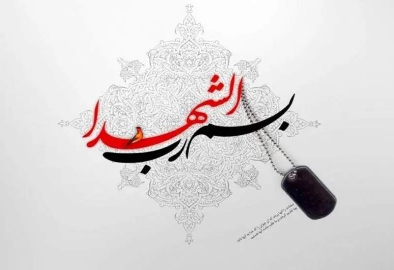 فیلم| بی قراری فرزند شهید دالایی در نماز پدرش