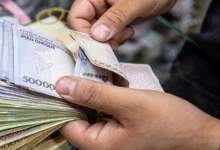خبر مهم برای یارانه‌بگیران/ اعتبار مرحله سوم کالابرگ الکترونیکی برای این گروه واریز شد