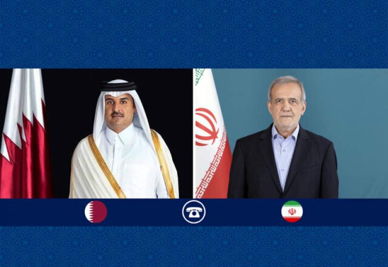 سخنان مهم پزشکیان در تماس با امیر قطر ؛ بار دیگر تکرار می کنم... / گلایه شیخ تمیم از شوک بزرگ دیروز