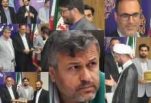 عدالت در تراز جمهوری اسلامی / مردمی‌سازی دستگاه قضا در کهگیلویه و بویراحمد و صیانت از حقوق عامه