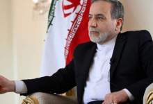عراقچی: آتش‌بس را برای حفظ برتری اخلاقی پذیرفتیم