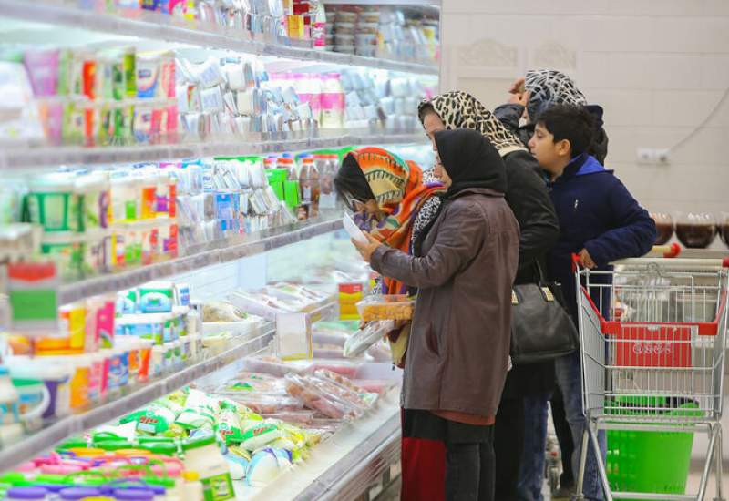 آخرین تصویر از تورم بهار؛ کدام رکوردهای تورمی در خرداد 1404 شکست؟