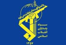 دعوت سپاه از مردم برای حضور در مراسم تشییع شهدای حمله رژیم صهیونیستی