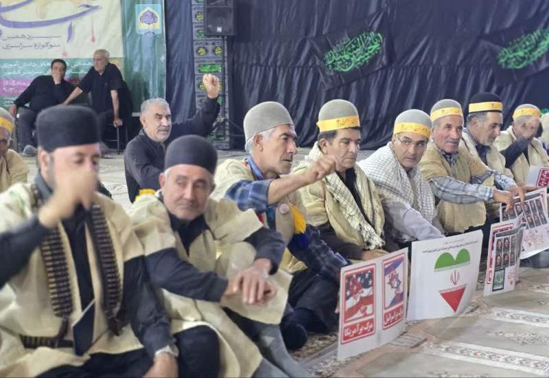 مراسم بزرگداشت شهدای اقتدار ایران اسلامی در یاسوج برگزار شد + تصاویر  <img src="/images/picture_icon.png" width="11" height="10" border="0" align="top">