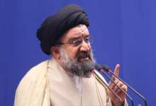 سید احمد خاتمی، امام جمعه موقت تهران:  برخی دوگانه ملت و امت درست نکنند و این دو قطبی سازی کاملاً نامربوط است / آمریکا و سگ هار تربیت‌شده‌اش، ولایت را تهدید کرده‌اند که این احمقانه است / حکم شرعی ترامپ و نتانیاهو، اعدام است / آن‌ها قاتل‌اند، مفسد فی‌الارض هستند / گروسی صهیونیست است و حامی آنان است، مجلس مصوبه داده و گفته دیگر او را به ایران راه نمی‌دهند