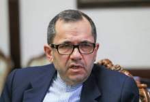 مجید تخت روانچی، معاون سیاسی وزیر خارجه ایران: آمریکایی‌‌ها مطمئنا با سوء نیت مذاکره کردند، ما با حسن نیت پنج دور مذاکره کردیم / صدمه به سایت‌های هسته‌ای جدی است /  آنهایی که این توهم را دارند با بمباران ایرانی‌ها دستاوردهای هسته‌ای خود را فراموش می‌کنند، اشتباه می‌کنند / روانچی: ما برای هر احتمالی آماده هستیم/در ارتباط با موضوع مذاکرات، اکنون توپ در زمین آمریکا است