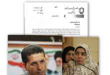 رئیس مرکز بهداشت کهگیلویه: یا دوست من رئیس بیمارستان شود، یا من نمی‌آیم! / بالاخره رئیس مرکز بهداشت کهگیلویه در محل کار حاضر شد/  پروژه تبدیل کهگیلویه به حیاط خلوت انتصابات/ فرار رو به جلو رئیس دانشگاه علوم‌پزشکی با برچسب‌ «قوم‌گرایی»؛ خانم پناهی! اگر ترک فعل در کهگیلویه رخ داده، چرا پرونده تشکیل نمی‌دهید؟