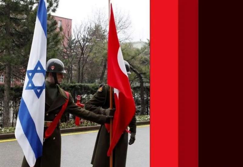 چرا اسرائیل و ترکیه به سمت تقابل می روند؟