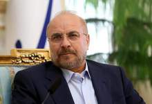 فوری؛ قالیباف از جنگ ۱۲ روزه با اسرائیل می گوید  / اسرائیل بیش از ۵۰۰ کشته داشت + جزئیات
