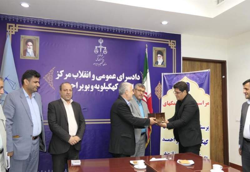 حرکت خیرخواهانه بانک صادرات: کمک ۲۰۰ میلیون تومانی بانک صادرات به آزادی زندانیان و خانواده‌های نیازمند در کهگیلویه و بویراحمد