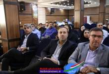 کارگاه مدیریت بحران و بلایا برای مدیران حوزه سلامت شهرستان گچساران(+تصاویر)  