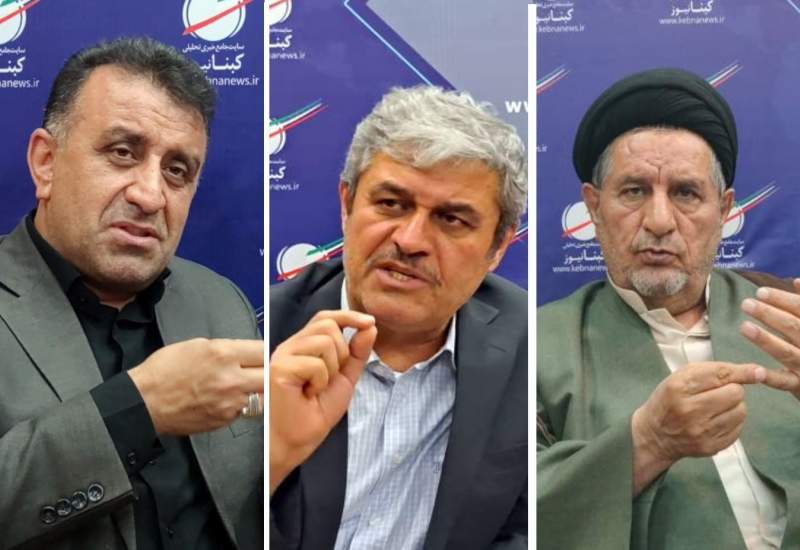 چرا خبر «کمیسیون انرژی» به مهم‌ترین خبر کهگیلویه و بویراحمد تبدیل شد؟
