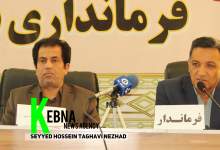 فیلم و تصاویر/ بفرمایید به جلسه کمیته برنامه ریزی شهرستان کهگیلویه/ مدرسه ابتدایی برنامه و بودجه مدیران کهگیلویه/ کاظمی جو:اکثر مدیران در جریان اعتبارات اداره شان نبودند/شاهینی: برای تکمیل تمام پروژه های کهگیلویه نصف اعتبارات تمام کشور لازم است/ خبر خوش برای طرح بسیجیان/جهش 4تا 6 برابری اعبارات ملی در استان/+ اعتبارات ادارات کهگیلویه  