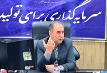 موسویان، مدیرکل صنعت، معدن و تجارت کهگیلویه و بویراحمد در گفت‌وگو با کبنانیوز:  کم‌کاری هلدینگ‌های ایدرو و ایمیدرو در کهگیلویه و بویراحمد / چرا ظرفیت آب استان برای احداث صنایع مغفول مانده؟ / استان کهگیلویه و بویراحمد دوم در تولید، اما بی‌پایانه صادراتی / صادرات آبزیان هنوز بی‌هویت است /  کارت‌های بازرگانی‌ کهگیلویه و بویراحمد سرگردان در استان‌های دیگر / معدن داریم، سرمایه نه
