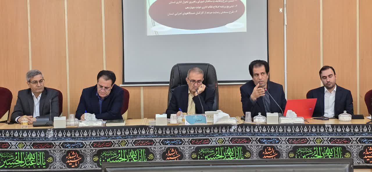 نماینده سازمان استخدامی در یاسوج: اطلاعات نادرست سامانه‌ای، سیاست‌گذاری کشور را به خطا می‌برد / هشدار به مدیران: داده ناقص، تصمیم غلط! /  دولت دیگر به «حقوق ثابت» پاداش نمی‌دهد! / ۱۸ تذکر به کارکنان، برکناری دو مدیرکل، ۲۵ تشویق در یک‌ماه!