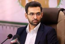 فیلم| نظر آذری جهرمی درباره شهید رئیسی، روحانی، عارف، پزشکیان و کاترین شکدم    