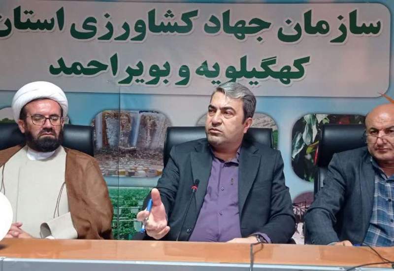 اظهارات سرپرست جدید جهاد کشاورزی کهگیلویه و بویراحمد در تناقض با سیاست‌های کلان دولت؛ ناهماهنگی یا کم‌تجربگی مدیریتی؟