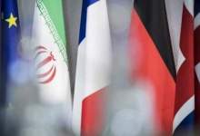 برگزاری دور جدید مذاکرات ایران و اروپا در استانبول
