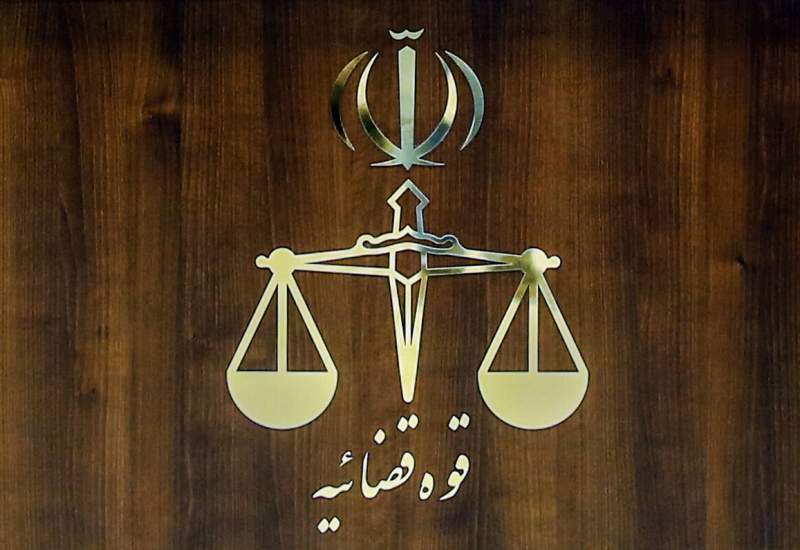 اعدام ۲ سرپل گروهک‌های تروریستی در ایران / از خانه تیمی تا ساخت لانچرهای دست‌ساز
