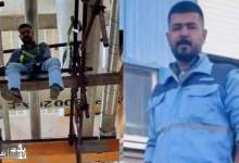 مرگ کارگر پتروشیمی گچساران بر اثر سقوط از ارتفاع