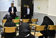 شرکت ۱۲ هزار نفر در آزمون استخدامی دبیری و آموزگاری کهگیلویه و بویراحمد + تصاویر  <img src="/images/picture_icon.png" width="11" height="10" border="0" align="top">