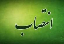 معاون عمرانی فرمانداری شهرستان کهگیلویه تغییر کرد