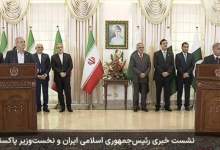 پزشکیان: شورای امنیت جلوی جنایات اسرائیل را بگیرد / پاکستان خانه دوم من است / حمایت شهبار شریف از برنامه هسته‌ای ایران