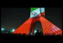 بررسی ابعاد جنگ تحمیلی ۱۲ روزه علیه جمهوری اسلامی ایران و الزامات راهبردی پیش‌رو  <img src="/images/video_icon.png" width="11" height="10" border="0" align="top">