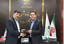 تغییر در معاونت توسعه اداره‌کل راه و شهرسازی کهگیلویه و بویراحمد