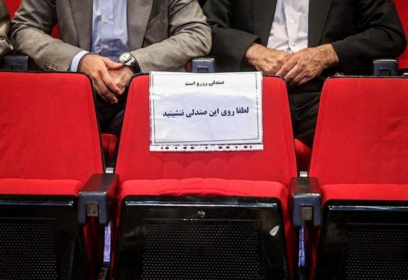 انتقاد جانباز کهگیلویه و بویراحمدی از احتمال انتصاب مدیرکل بازنشسته در بنیاد شهید