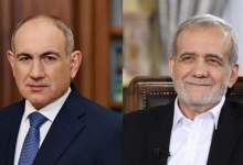 گفت‌وگوی تلفنی پاشینیان و پزشکیان پس از توافق آذربایجان و ارمنستان