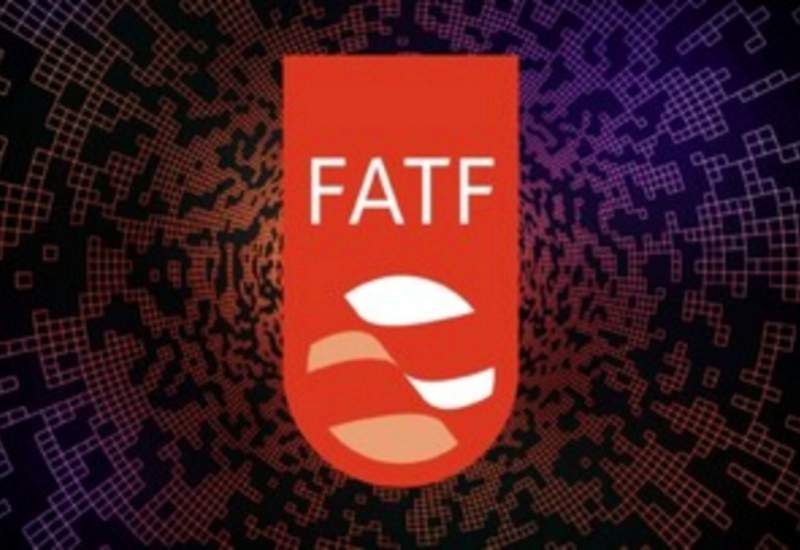 زمان خروج ایران از لیست سیاه FATF مشخص شد | FATF باید از فضای جناحی و سیاسی خارج شود
