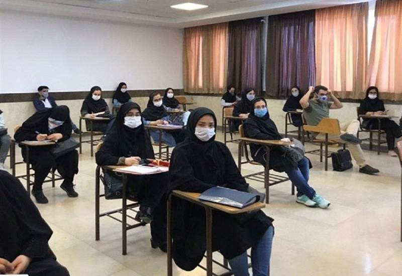 اعلام نتایج نهایی آزمون پذیرش دانشجو - معلم دانشگاه فرهنگیان ۱۴۰۴+ جزییات