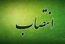 تغییر در مدیریت هلال‌احمر کهگیلویه و بویراحمد / فلاحی رفت؛ رهبریان جایگزین شد