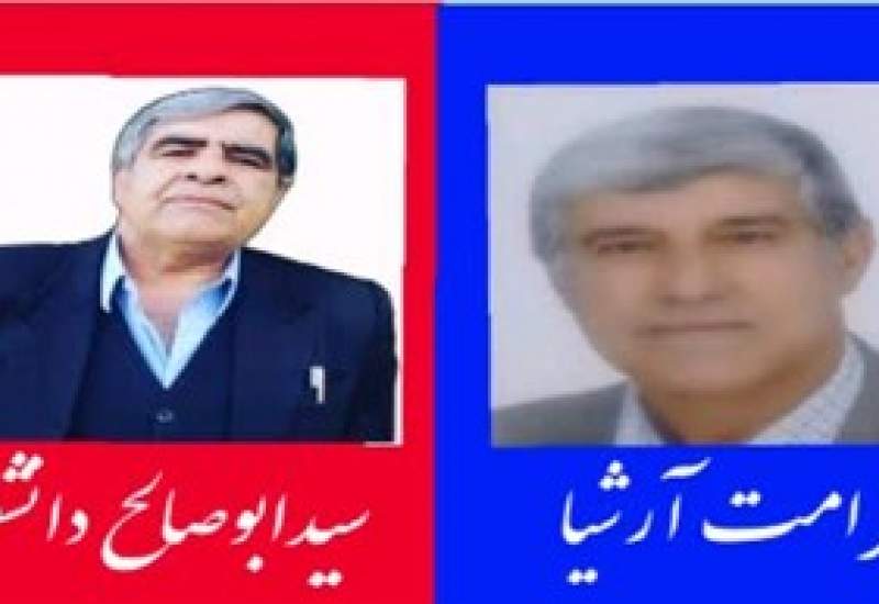 تقدیر پیشکسوت بزرگ استقلال از رقیب بزرگ پرسپولیسی اش