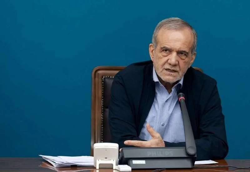پزشکیان: تا دلتان بخواهد از این موسسات و بنیاد‌ها داریم که هیچ برون‌دادی ندارند؛ چرا باید به این‌ها پول بدهیم؟