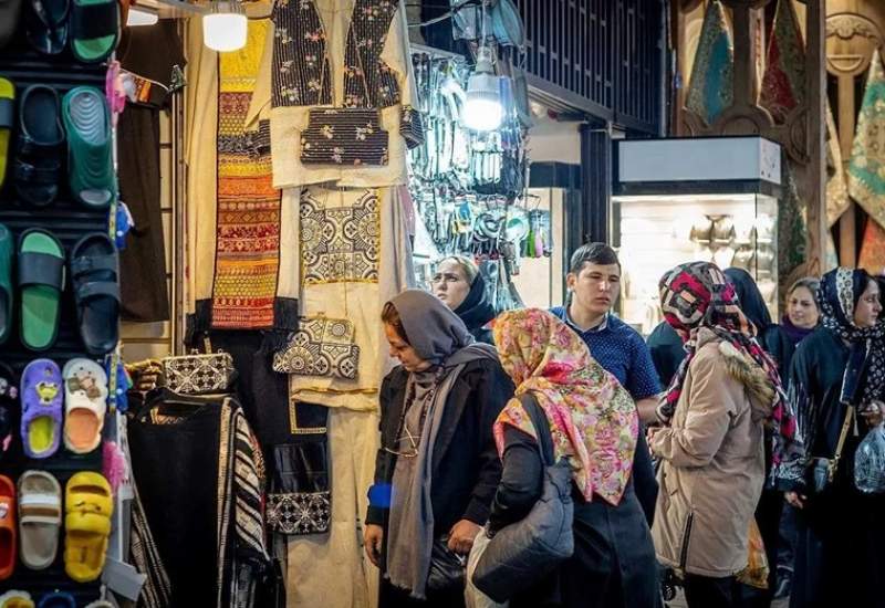 ارزان‌ترین استان ایران برای زندگی
