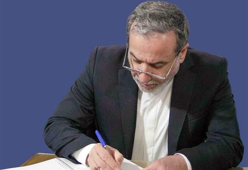 توهم «اسرائیل بزرگ» خطری وجودی و تهدیدی برای صلح و امنیت بین‌المللی / طرح اشغال نظامی کامل نوار غزه و آواره کردن اجباری ساکنان آن تنها حلقه‌ای جدید در زنجیره شوم نسل‌کشی ملت فلسطین است / خاورمیانه بزرگ نشان‌دهنده گسترش این غده سرطانی و نفوذ آن در پیکره کل منطقه است