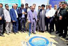 احداث ۶۰۰ مگاوات نیروگاه خورشیدی در کهگیلویه و بویراحمد / از ICT روستایی تا تصفیه‌خانه ۱۹۰ میلیاردی / ۲۵ درصد اعتبارات عمرانی استان در چرام